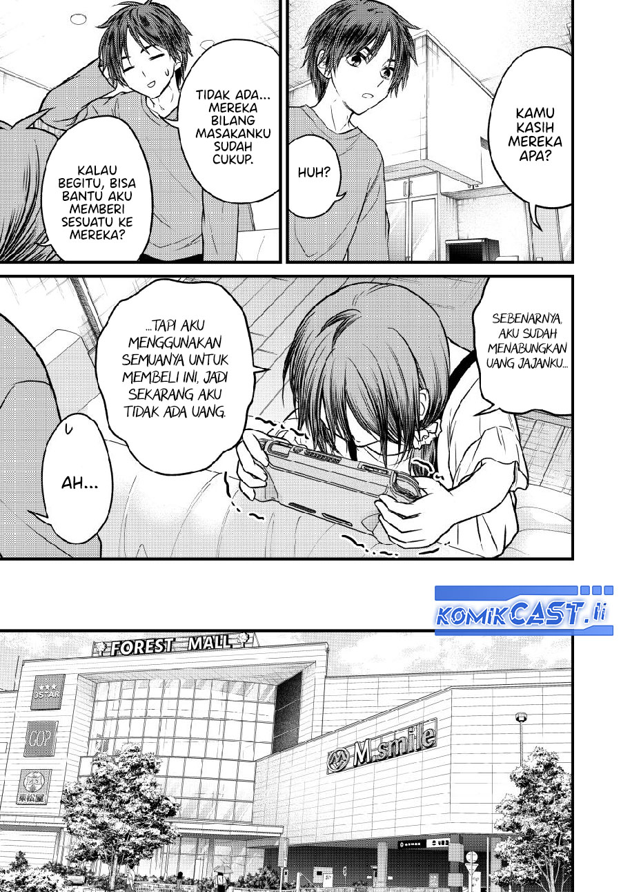 Ojou-sama no Shimobe Chapter 144 Gambar 4